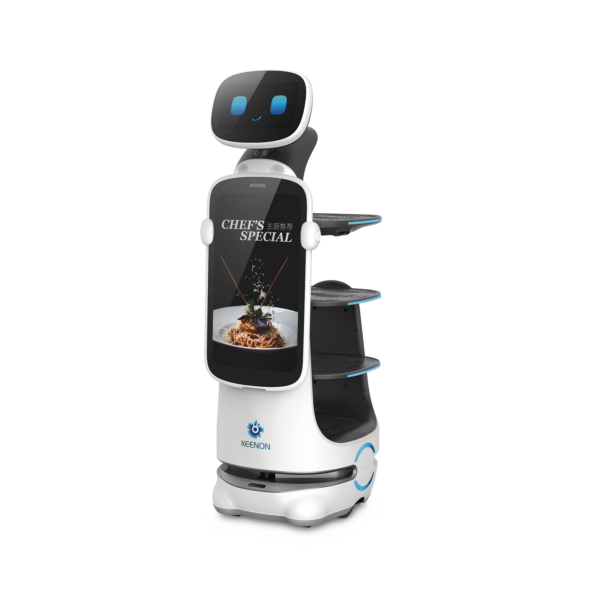 Robots Meseros KEENON